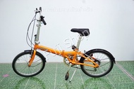 จักรยานพับได้ญี่ปุ่น - ล้อ 20 นิ้ว - มีเกียร์ - อลูมิเนียม - Dahon Metro - สีส้ม [จักรยานมือสอง]