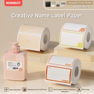 NIIMBOT B21/B1/B3S/B31 Label Paper Name Sticker Waterproof Classified Storage Color Sticke