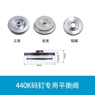 MT 440K Quality 440K U type K4 Series 438K Parts Piston Valves U Crown Nails Staple Gun Nailer Naili