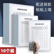 Protective Case Rubber Case a3 Poster ID Case a4 Card Transparent Sticky Hard Card Case Elevator Log