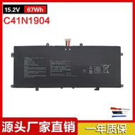 Suitable for Asus C41N1904 UX363 325JA 393JA 425IA X435EA Laptop Battery
