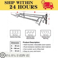 3 Bar/4 Bar Retractable Cloth Hanger Stainless Steel Ampaian Baju Wall Mounted Clothes Drying Rack