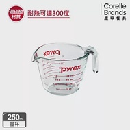 【美國康寧 Pyrex】單耳量杯250ml