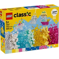 LEGO Classic Magical Transparent Box 11040