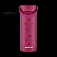 (RESTOCK) Limited Edition Montigo Iconic Disney Ace Bottle Medium 18oz (530ml) Minnie Mouse / Donald