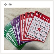 Wedding Bingo Game 78 Pieces Bridal Shower Party Game Guests Activity