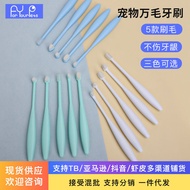 Pet Toothbrush Cat Oral Care Cleaning Tool Dog Toothbrush Dog Toothbrush Pet Supplies