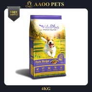 [AAOO Pets] Vitalplus Pork Recipe - Pet Food / Dog Food / Dry Food (4KG)