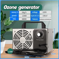 Ozone Generator Air Disinfector Decontamination Industrial Ozonizer Fog Machine Atomizer Fogging Ozo