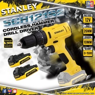 STANLEY SCH121S2|SCH 121S2|SCH-121S2 HAMMER CORDLESS DRILL DRIVER|2 BATTERY&amp;1 CHARGER