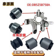 DB5Z5B758B Sesuai untuk Ford Explorer 2013 Sesendal Steering Belakang DB5Z5B759B