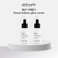 [Buy 1 Free 1] philosophy hope in a jar biome-balance glow 30ml