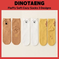 [DINOTAENG] Fluffy Character Socks Soft Cozy Fuzzy Socks 3 Designs