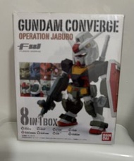 Gundam Converge Operation Jaburo 8合1盒裝
