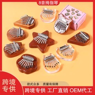 Mini Thumb Piano kalimba Beginner Mini Thumb Piano Portable MQ806