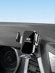 Dedicated Car Phone Holder