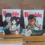School rumble comic 11.14 School rumble comic/ vol 1114