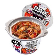 自嗨鍋自熱火鍋小火鍋麻辣燙速食懶人免煮宿舍夜宵出遊露營自助 (平行進口)