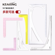 Keling 90 Degree Clothing Right Angle Ruler Corner Ruler Design Pattern Tailoring Tailoring Beauty W