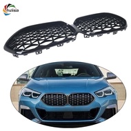 [chulisia] Car Grille 51135A39378 Exterior Accessories for BMW 20-23 2 Series F44