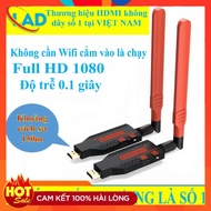 Wireless HDMI 150m 1TX 2RX 3RX 4RX for laptop to TV projector