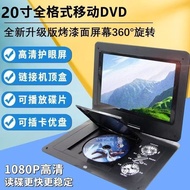 Jinzheng Mobile DVD Player Portable EVD DVD Player Small TV CD/VCD Disc Player Latest Style