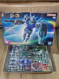Bandai HG RX-78-2 鋼彈模型