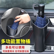 Multifunctional Car Umbrella Storage Bucket Waterproof Umbrella Stand for Car Car Hook Type Umbrella