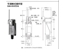 Bộ Chuyển Mạch Giới Hạn Omron D4V-8108SZ-ND4V-8104SZ-N 8107SZ-N Mới Nguyên Bản Chất Lượng Điện Tử Ca