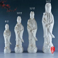 德化陶瓷佛像擺件81012141622寸單龍滴水觀音觀世音菩薩