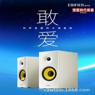  r1080bt電腦音響低音炮hifi有線5.0臺式多媒體音箱2.0