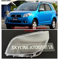 Toyota Rush Head Lamp Lens Cover 2007 2008 2009 2010 2011 2012 2013