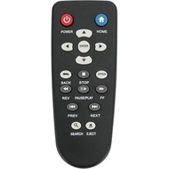 Alat Kawalan Jauh Gantian Baru Sesuai untuk WD Western Digital WD TV 1tb 2tb 3tb Live TV Plus Mini H