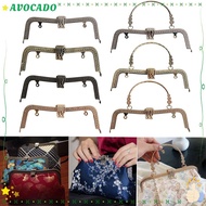 AVOCAYY Purse Frame Kiss Clasp, Vintage Metal Purse Clasp Frame, Bag Hardware Bag Kiss Clasp Lock Ba