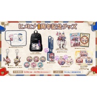 [Pupu House] Nippon Sky July HIMEHINA 8th Anniversary グッズ Tanaka Hime Suzuki Hina {メ {ナ