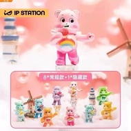 Care Bear Series Blind Box Surprise Box