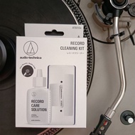 Audio Technica - Vinyl Record Cleaning Care Kit - AT6012a
