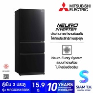 MITSUBISHI ELECTRIC ตู้เย็น 3 ประตู Bottom Freezer 15.9 คิว สีดำประกาย รุ่น MRCGX51ES โดย สยามทีวี by Siam T.V.
