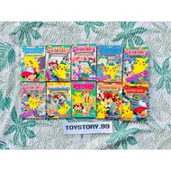 Pokemon Pocket Monsters Comic Book No.11-23