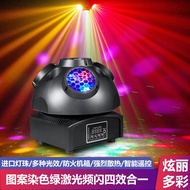 Party Laser 4 in 1 Shaking Head Laser Disco Projector Laser KTV Household led Stage Lighting DMX Con