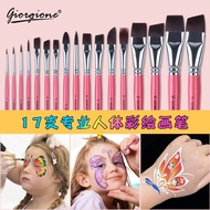 Body Paint Pen, Children's Face Paint Brush Set, Face Paint Pen Embossing