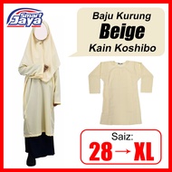 Baju Kurung Beige Koshibo (Licin) Sekolah Rendah/Menengah/MRSM/Perempuan/Lengan Biasa (#-Ready Stock
