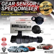 Original Proton Gen2 Persona Waja Campro BLM Old Satria Neo Speedometer Gear Sensor Meter Speed MD75