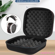 Jianyuan Digital Square Suitable Hifiman HE1000 V2 Headset Bag HE1000se Protective Bag Storage Box H