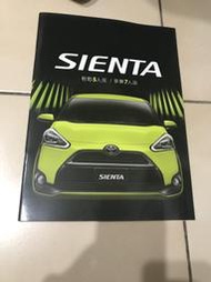 Toyota Sienta 型錄