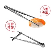 Sandman 正 304 Environmentally Friendly Public Chopstick Holder 6pcs Nude Package SM0211 SM0255 Food 