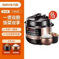 Joyoung Electric Pressure Cooker 6L Double Liner Can Make Appointment Smart High Pressure Cooker Hou
