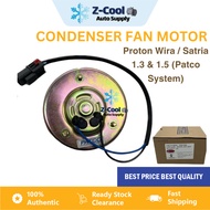 Proton Wira / Satria 1.3 & 1.5 (Patco System) Air Cond Condenser Fan Motor