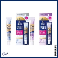 SUNSTAR PREMIUM ORA2 Tooth Paste Series [ 17g ]