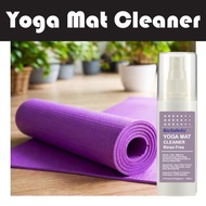BioSafe4U, Yoga Mat Cleaner, Baby Mat, Car Seat, Lift Stain, Remove Sweat Odor, Calming Lavender Ess
